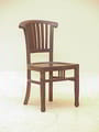 Lenong Side Chair icon