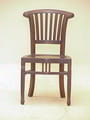 Lenong Side Chair icon