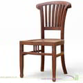 Lenong Side Chair icon