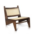 Lounge Chair N With Rattan Seat